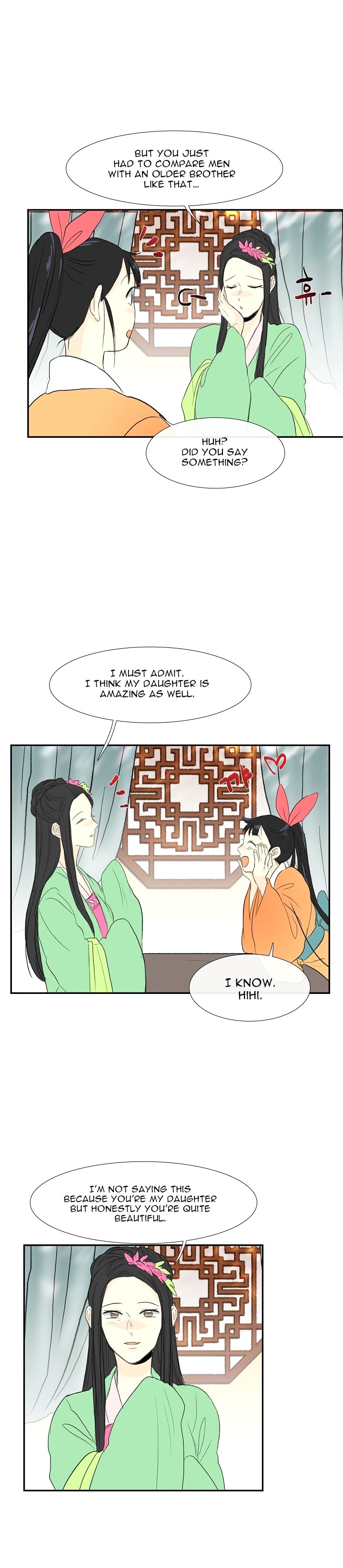 The Scholar's Reincarnation Chapter 53 13